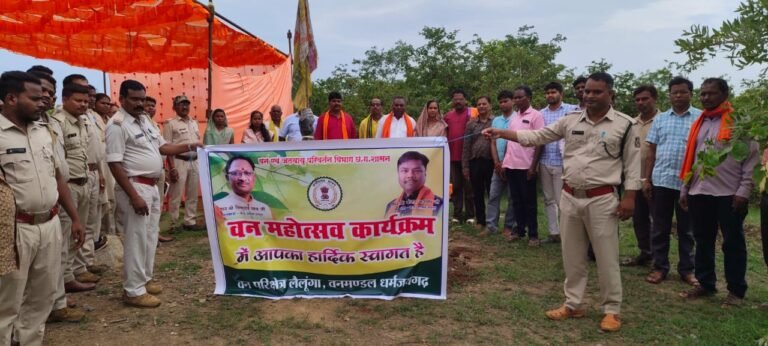 लैलूंगा वन महोत्सव 2026: बूढ़ादेव पूजा स्थल पर हुआ पौधरोपण, जनप्रतिनिधियों और ग्रामीणों ने लिया पर्यावरण संरक्षण का संकल्प