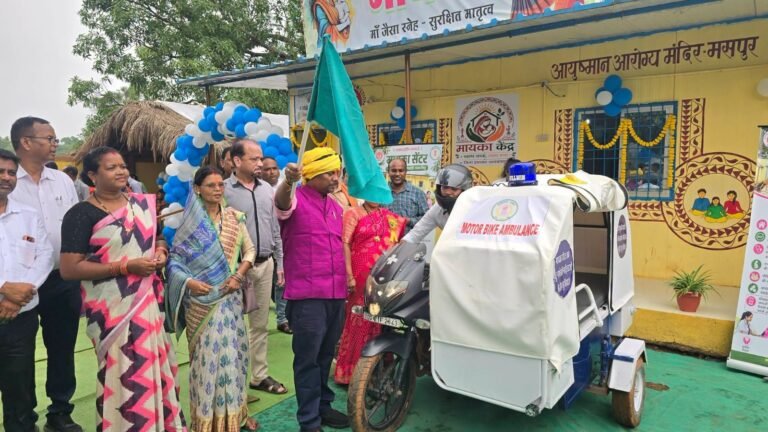 विशेष लेख:- दूरस्थ अंचलों में स्वास्थ्य सेवाओं की नई इबारत: नारायणपुर में समय पर उपचार, सुरक्षित मातृत्व और स्वस्थ बचपन की ओर सशक्त कदम