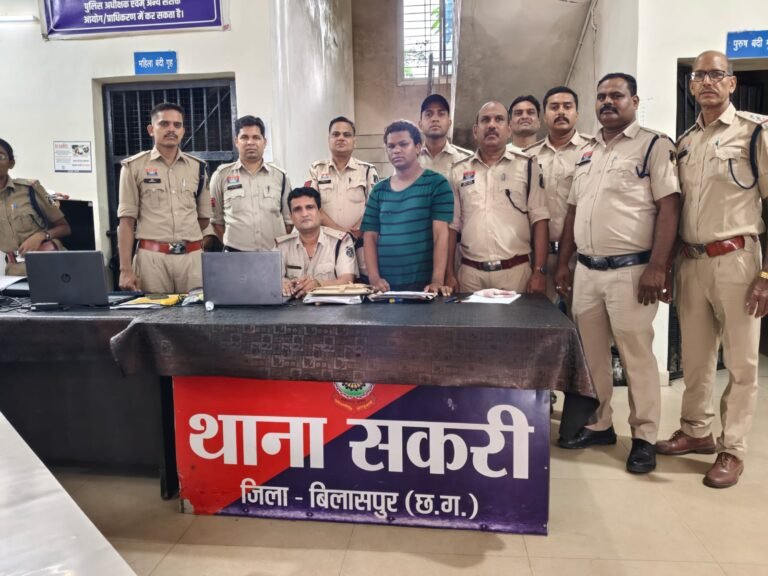 गुरु-चेला प्रथा के विवाद में किन्नर की हत्या, सकरी पुलिस ने घंटों में आरोपी को दबोचा