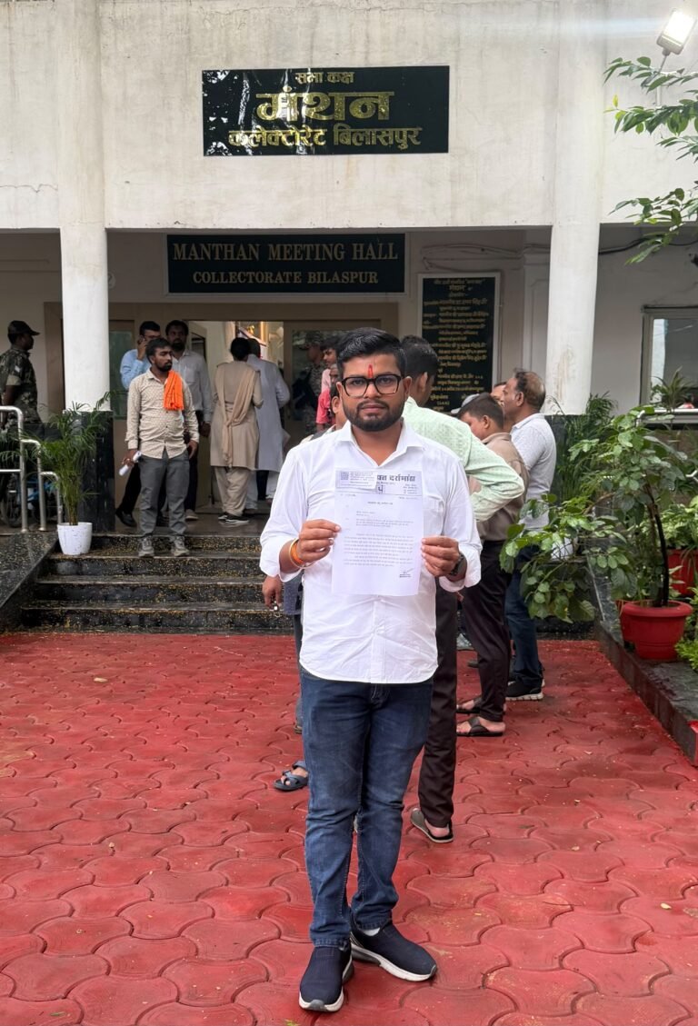 शासकीय भूमि पर अवैध कब्जे की शिकायत, दर्राभाठा सरपंच ने कलेक्टर से की कार्रवाई की मांग