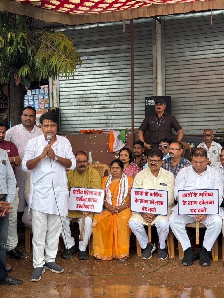 युवाओं ने मांगा अधिकार, सरकार ने बरसाईं लाठियां” — कोटा में कांग्रेस का उग्र प्रदर्शन, गूंजे न्याय के नारे