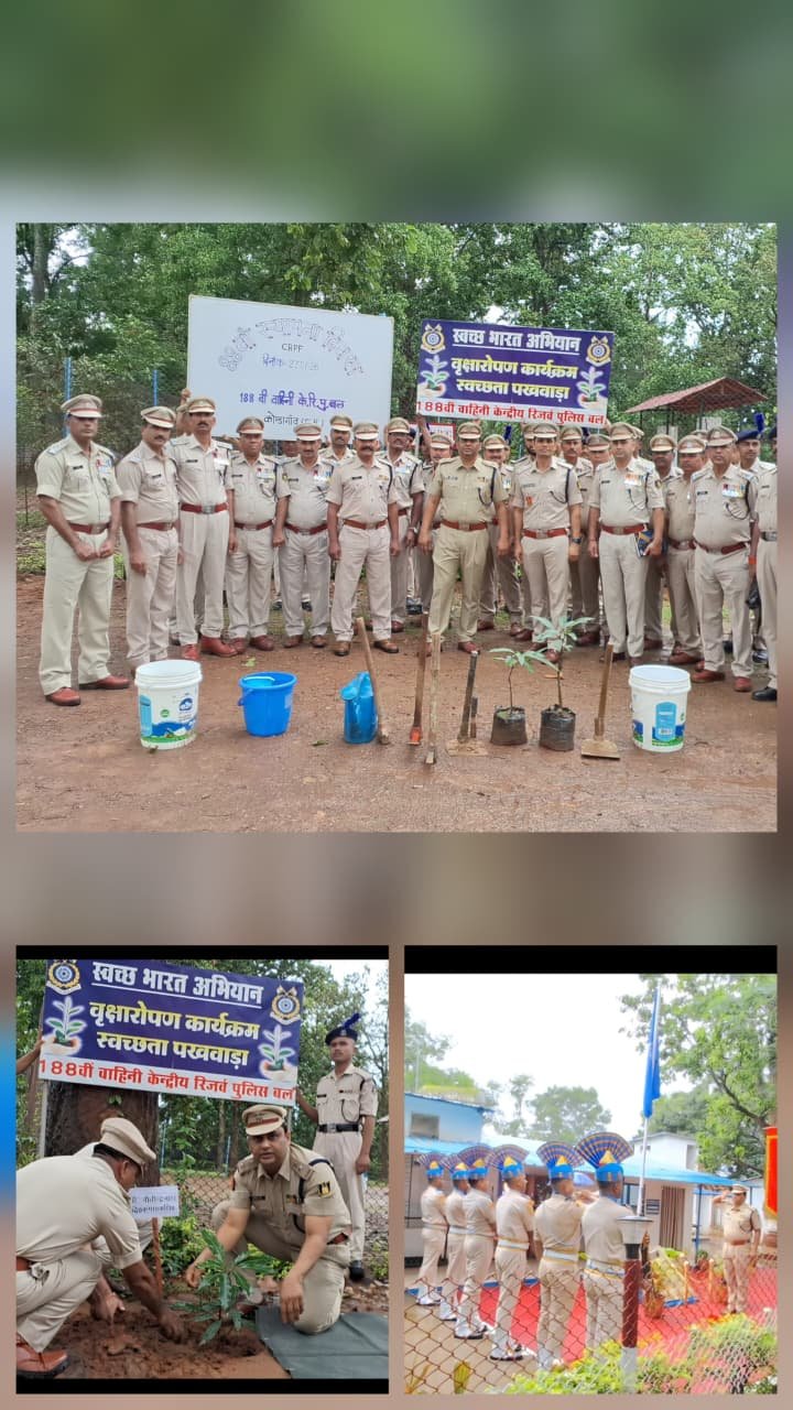 188 बटालियन सी0आर0पी0एफ कोण्डागांव में धूमधाम से मनाया गया ’88’ वाॅ सी0आर0पी0एफ स्थापना दिवस, किया गया वृक्षारोपण