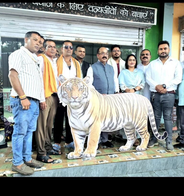 बाघ बचेंगे तो जंगल मुस्कुराएंगे, जंगल समृद्ध होंगे तो गांव आत्मनिर्भर बनेंगे” — गायत्री साहू
