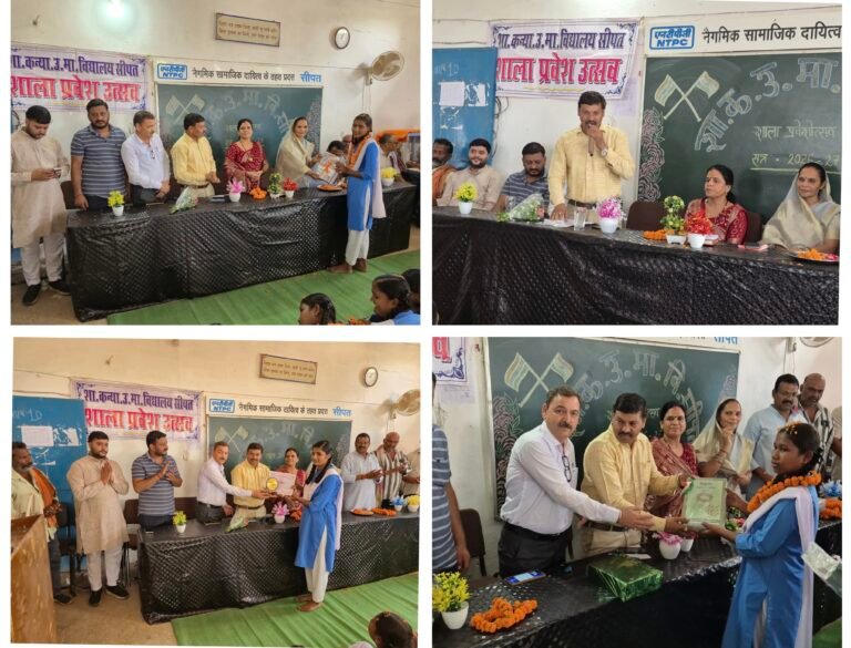 शासकीय उच्चतर माध्यमिक कन्या विद्यालय सीपत में शाला प्रवेश उत्सव का आयोजन