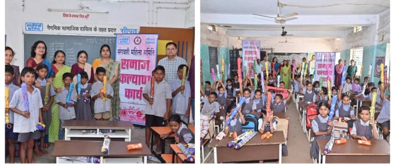 एनटीपीसी सीपत संगवारी महिला समिति ने शासकीय प्राथमिक विद्यालयों के विद्यार्थियों को वितरित किए छाते