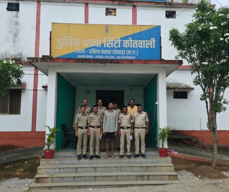 दंतेवाड़ा ब्रेकिंग न्यूज़:– दंतेवाड़ा में पत्नी की हत्या करने वाला गिरफ्तार