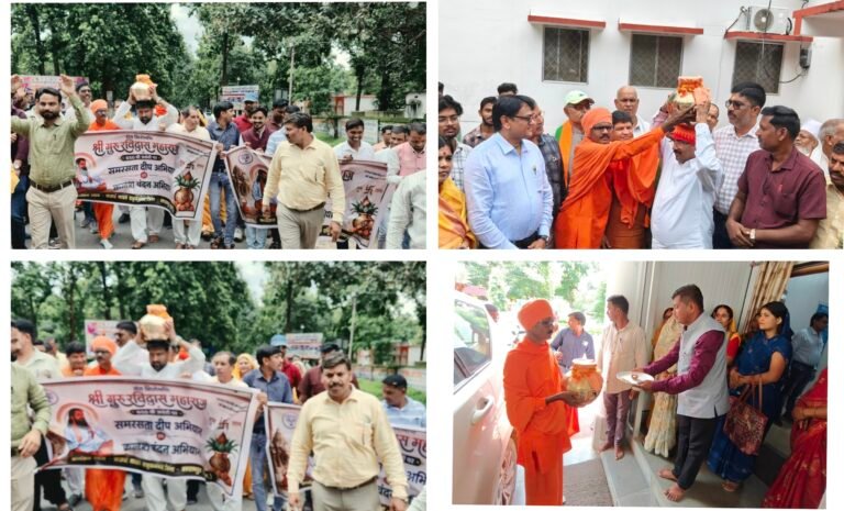 संत शिरोमणि श्री गुरु रविदास महाराज जी की कलश यात्रा का छत्तीसगढ़ में भव्य स्वागत