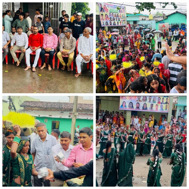भोजली उत्सव की रंगारंग झलक: ग्राम पंचायत महमंद में परंपरा और संस्कृति का संगम