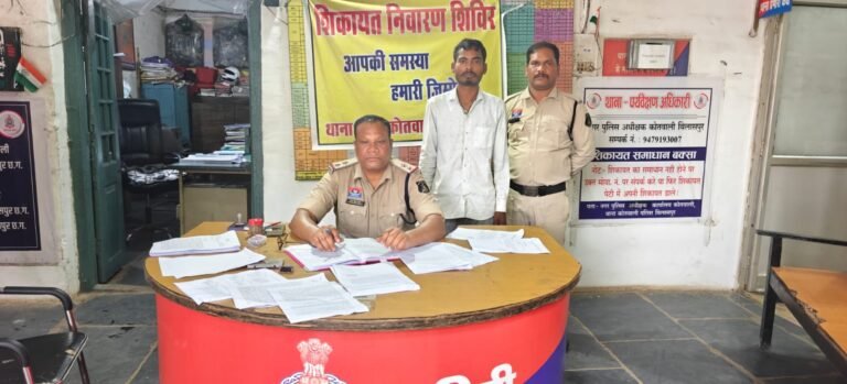 बिलासपुर पुलिस का नशे के कारोबार पर बड़ा प्रहार, 3 आरोपी गिरफ्तार, उड़ीसा से फरार गांजा सप्लायर भी दबोचा