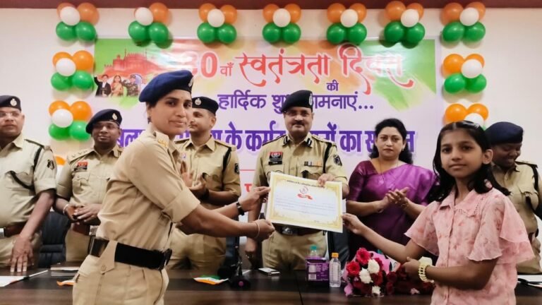 स्वतंत्रता दिवस पर बिलासपुर पुलिस के 83 अधिकारी-कर्मचारियों का सम्मान