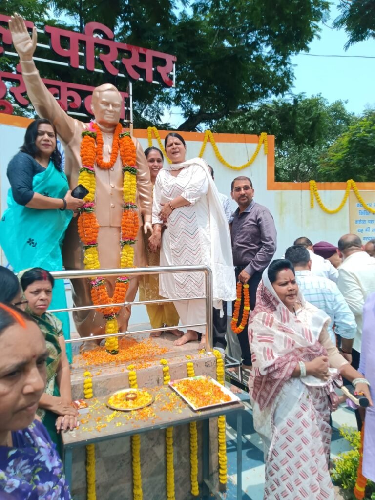 ​अटल बिहारी वाजपेयी की पुण्यतिथि: ‘ कटघोरा विधायक प्रेमचंद पटेल जी ने दी श्रद्धांजलि, दिग्गजों ने किया नमन