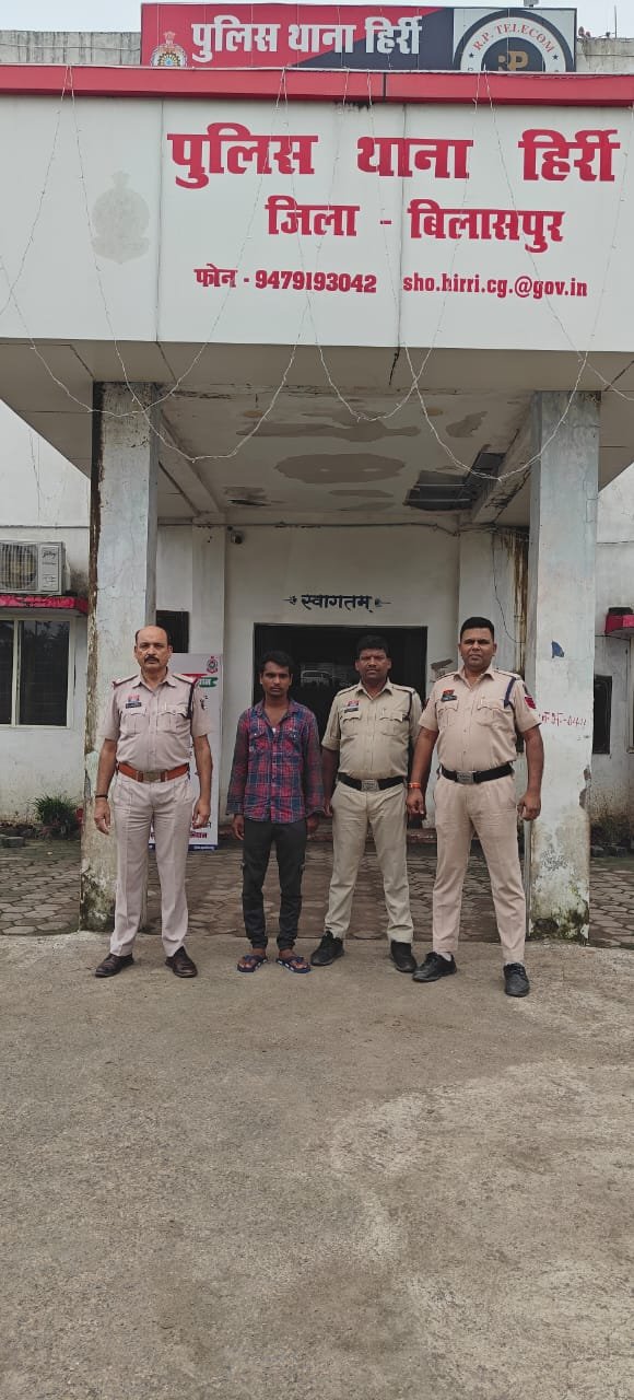कोयले की गुणवत्ता में हेराफेरी के मामले में तीन माह से फरार आरोपी गिरफ्तार