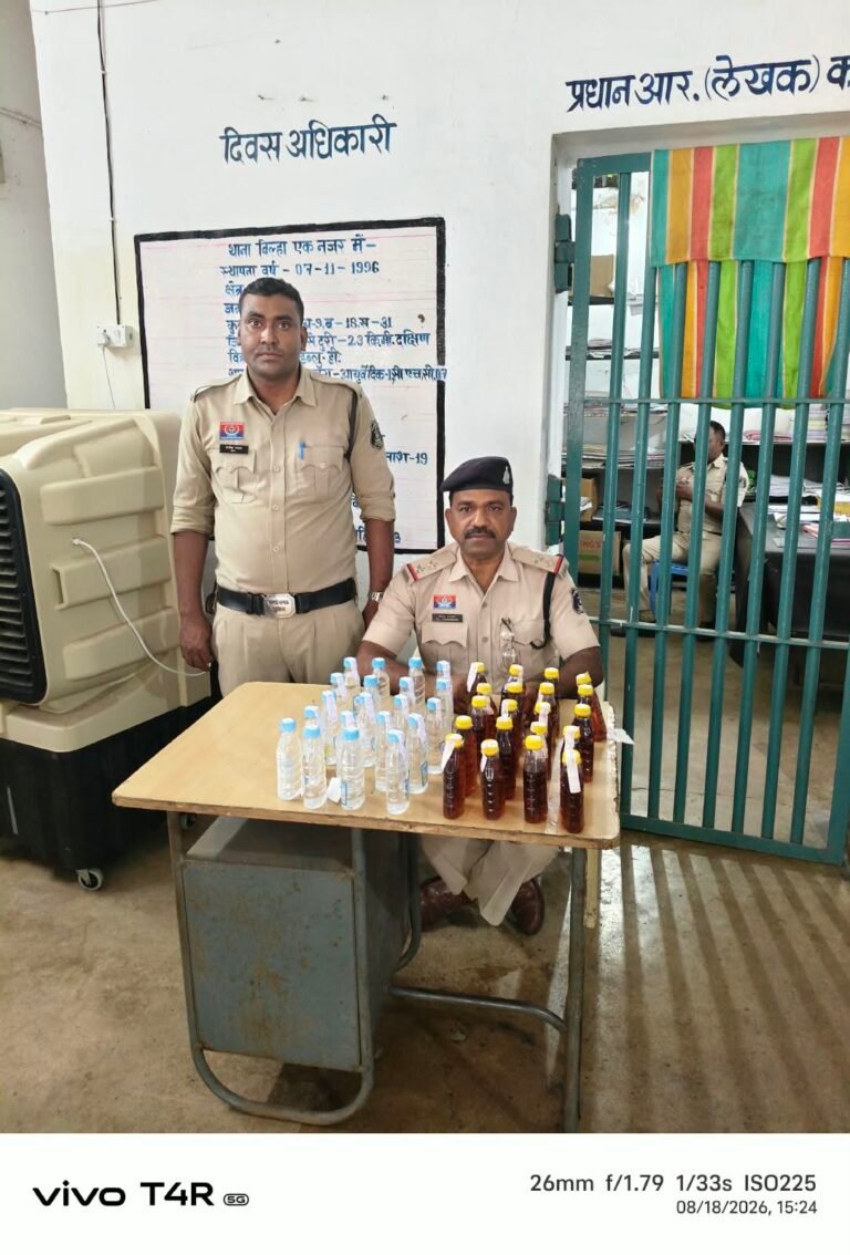 अवैध शराब पर बिल्हा पुलिस का प्रहार, स्कूटी से 7.2 लीटर देशी शराब जब्त