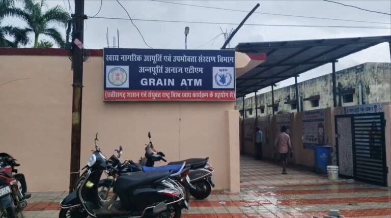 अन्नपूर्णा ग्रेन एटीएम से आसान हुआ राशन वितरण, 650 बीपीएल परिवारों को मिल रही सुविधा