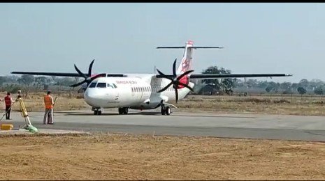 बिलासपुर एयरपोर्ट पर बड़ा हादसा टला, लैंडिंग के वक्त विमान का टायर फटा