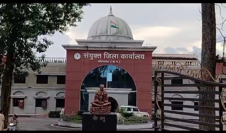 गरियाबंद में फर्जी शिक्षाकर्मियों का मुद्दा फिर गरमाया, कांग्रेस और भाजपा दोनों सरकारों पर उठे सवाल