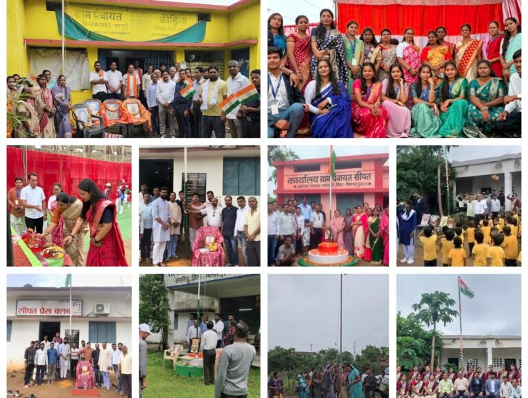 सीपत क्षेत्र के जगह जगह हर्षोल्लास के साथ मनाया गया स्वतंत्रता दिवस