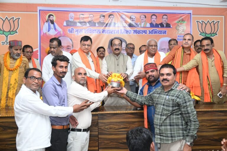 संत शिरोमणि रविदास जी की 650वीं जयंती — समरसता का संकल्प
