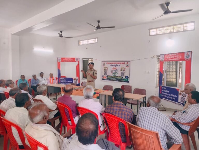 छत्तीसगढ़ पुलिस द्वारा 15 अगस्त से 02 अक्टूबर 2026 तक चलाया जा रहा विशेष साइबर जागृति अभियान