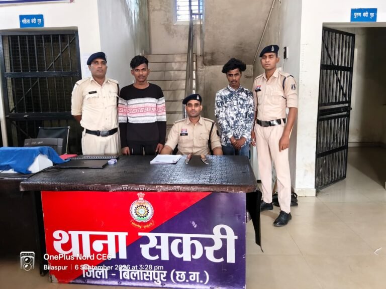 इंस्टाग्राम पर चाकू लहराकर डांस करना पड़ा भारी, सकरी पुलिस ने दो युवकों को किया गिरफ्तार