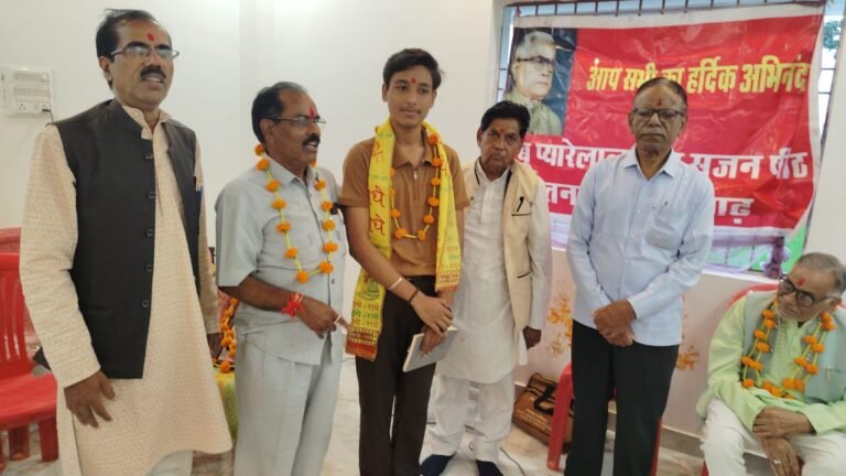 साहित्य के क्षेत्र में उभरता एक नया सितारा: सर्वज्ञ श्रीवास्तव के काव्य पाठ ने बटोरी खूब वाहवाही