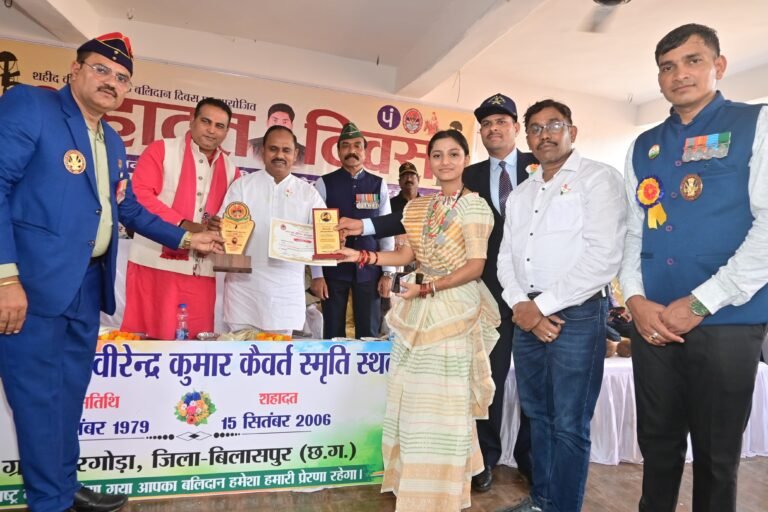 ग्राम नरगोड़ा में शहीद वीरेंद्र को किया गया याद , कार्यक्रम का आयोजन