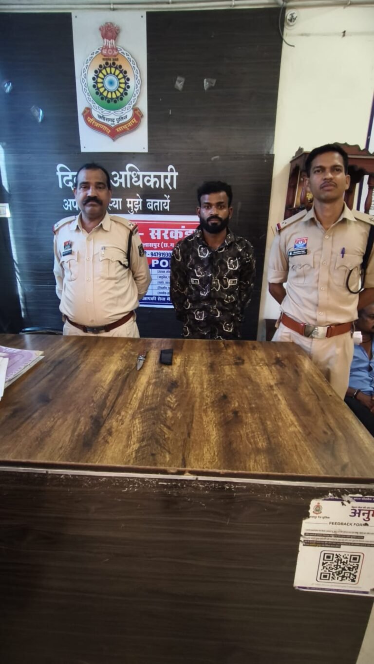 बहतराई में चाकू से जानलेवा हमला, कुछ घंटों में आरोपी गिरफ्तार