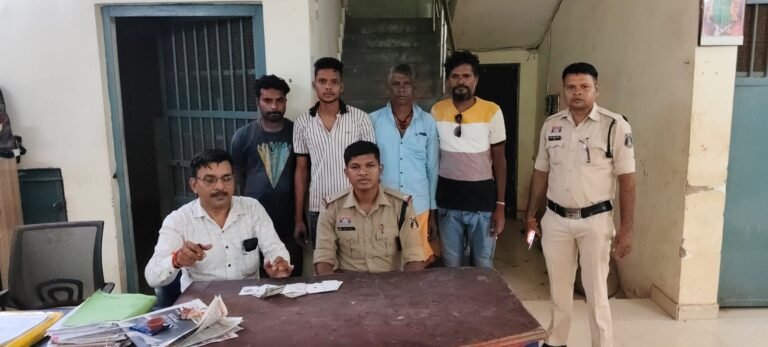 तखतपुर में जुए के फड़ पर पुलिस की दबिश, 4 जुआरी गिरफ्तार; ₹2700 नगद जब्त