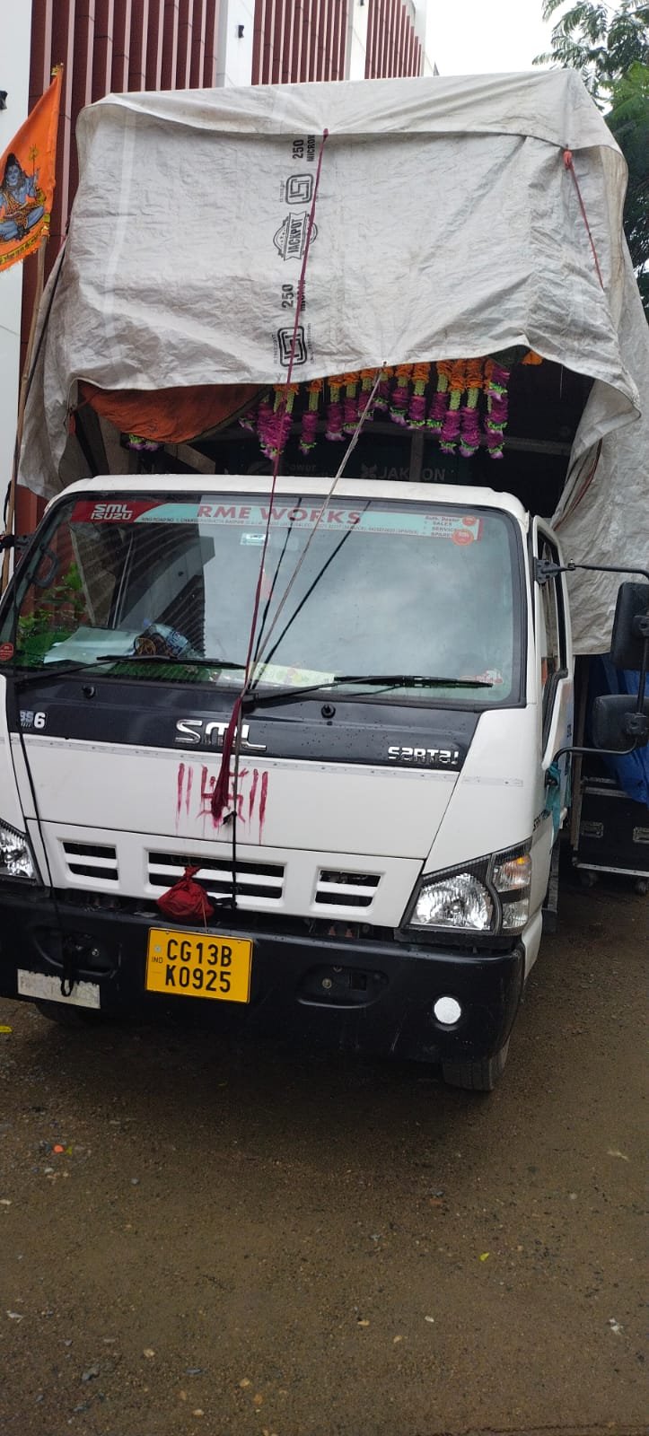 गणेश विसर्जन में तेज आवाज में डीजे बजाना पड़ा भारी, सिटी कोतवाली पुलिस ने 2 डीजे वाहन किए जब्त गणेश विसर्जन में डीजे पर पुलिस कार्रवाई