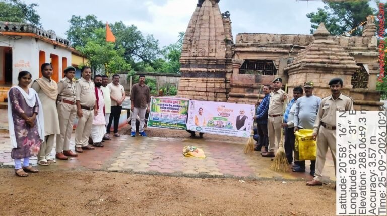 फिंगेश्वर में सेवा संकल्प अभियान के तहत प्लास्टिक मुक्त जागरूकता कार्यक्रम आयोजित
