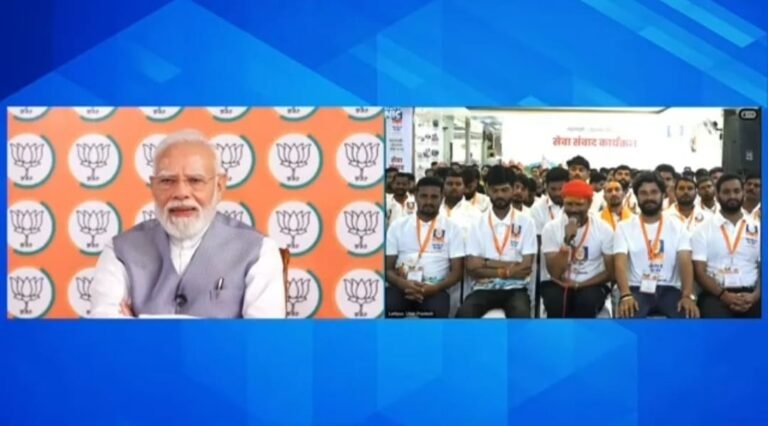 प्रधानमंत्री मोदी ने सेवा तीर्थ यात्रियों से किया आत्मीय संवाद,वीडियो कॉन्फ्रेंसिंग के माध्यम से जाना यात्रा का अनुभव, सेवा कार्यों और अभियान के उद्देश्यों पर हुई चर्चा