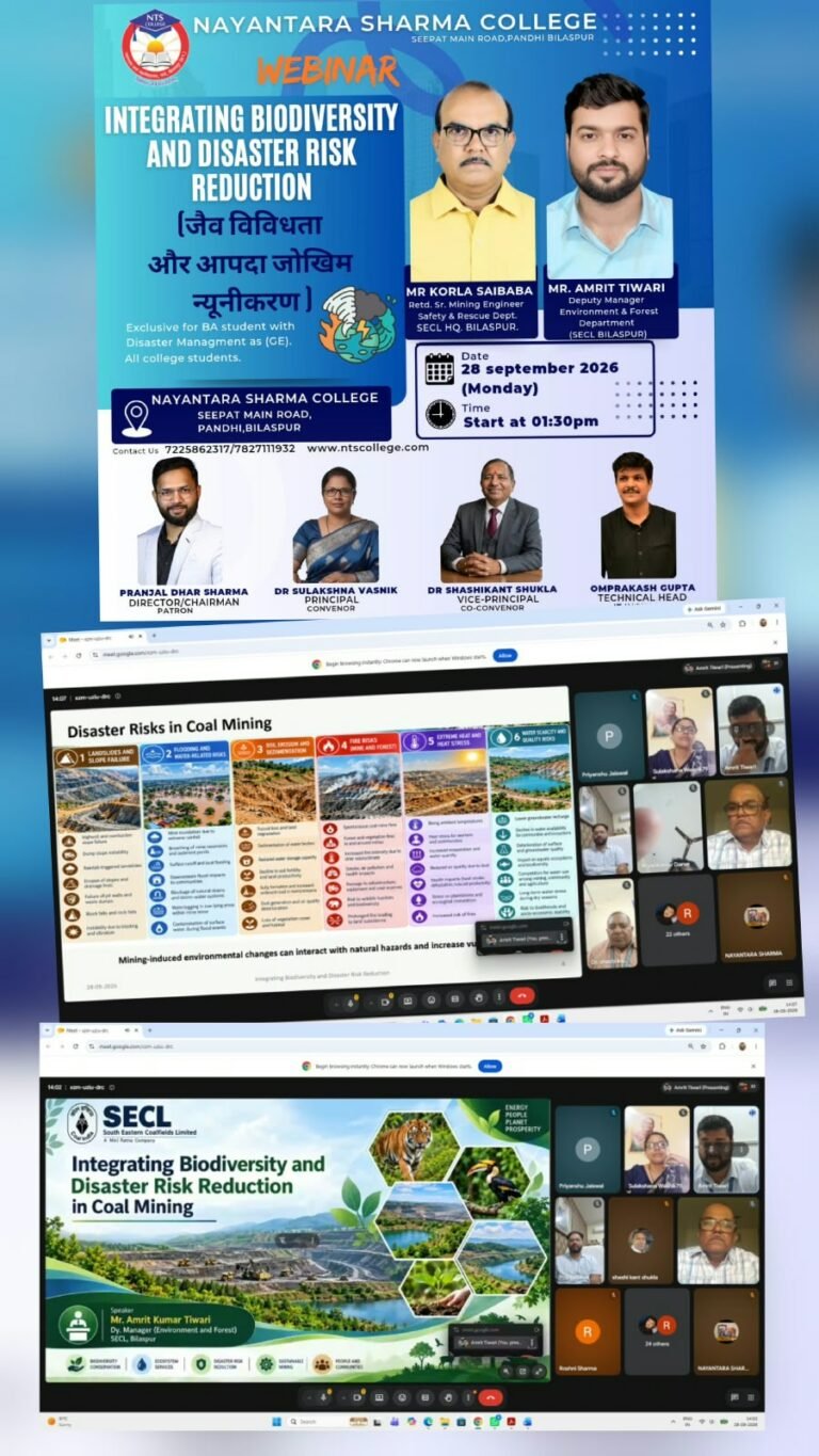 नयनतारा शर्मा कॉलेज पंधी में दो विषयों पर वेबिनार का आयोजन