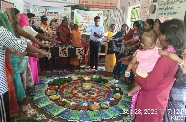कुटेना और गाड़ाघाट में मनाया गया आंगन मिलन उत्सव, पौष्टिक आहार प्रदर्शनी के माध्यम से पोषण और स्वास्थ्य के प्रति किया जागरूक