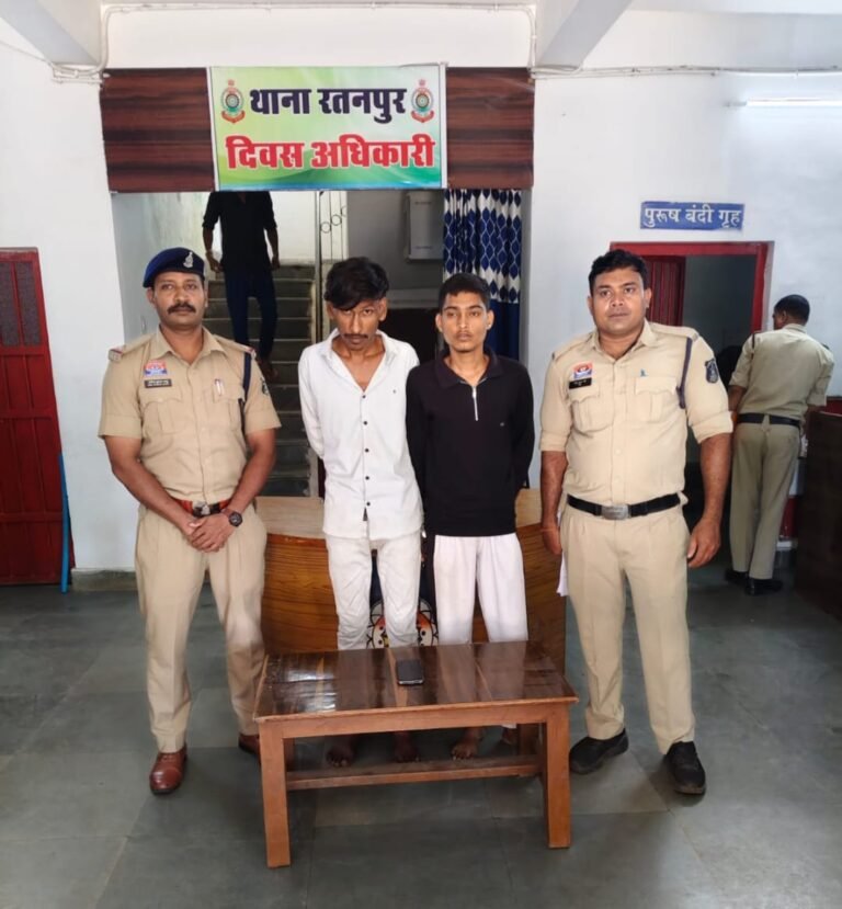 घर में घुसकर मोबाइल चोरी करने वाले दो आरोपी गिरफ्तार, रतनपुर पुलिस ने किया मोबाइल बरामद