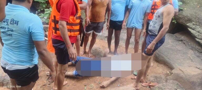 गजपल्ला वॉटरफॉल में डूबे युवक का शव बरामद, SDRF ने रेस्क्यू कर निकाला बाहर