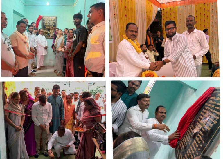 ग्राम पंचायत दर्राभाठा में खुला विकास का पिटारा, विधायक दिलीप लहरिया ने किया करोड़ों के विकास कार्यों का भूमिपूजन एवं लोकार्पण