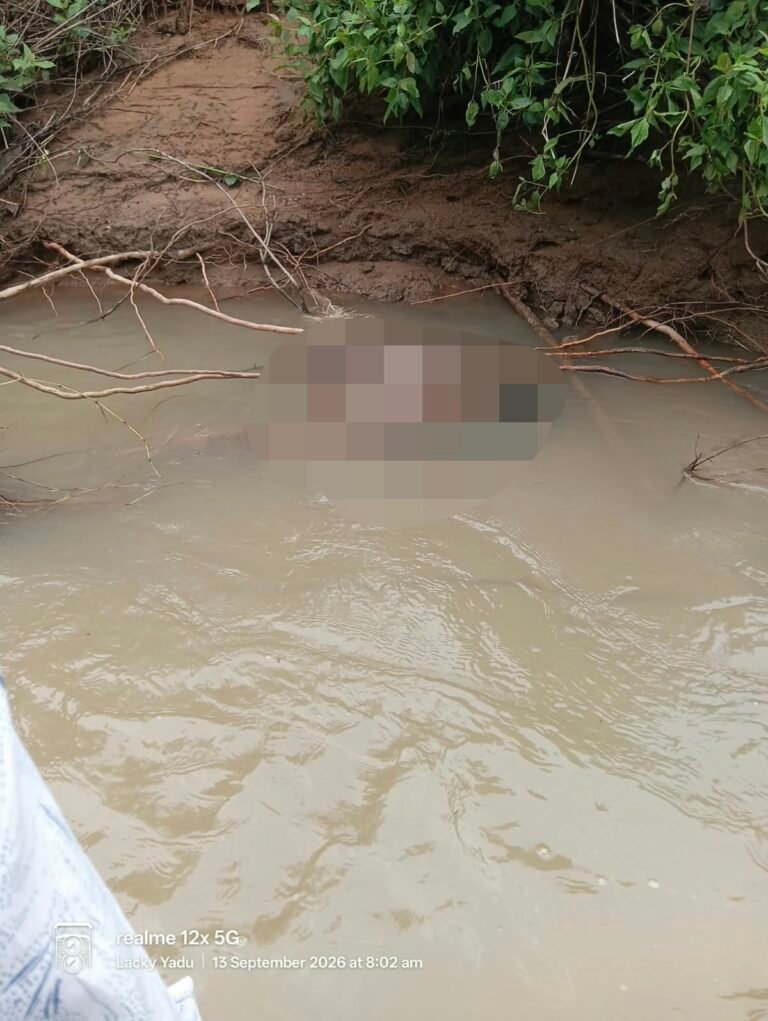 साइकिल से नाला पार करते समय बहा था युवक, 24 घंटे बाद 3 किलोमीटर दूर मिला शव