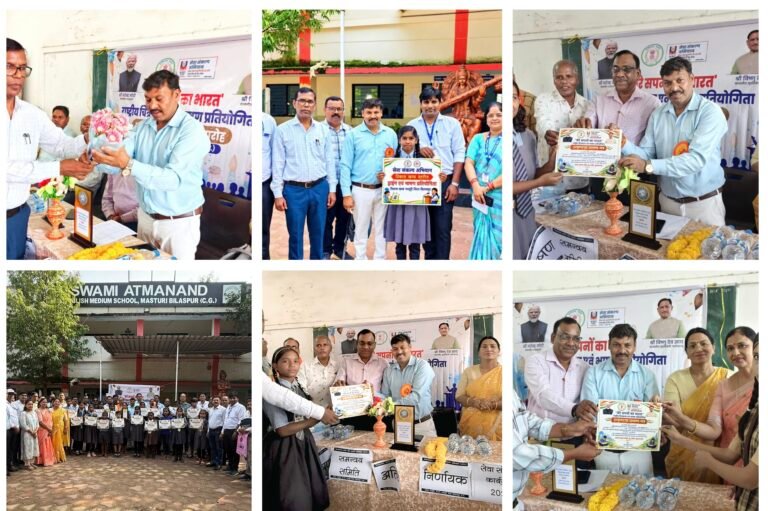 सेवा संकल्प अभियान के तहत विकासखंड स्तरीय चित्रकला एवं भाषण प्रतियोगिता आयोजित