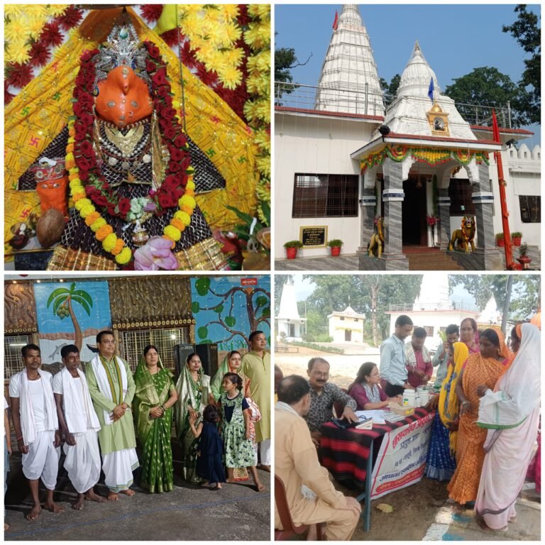 आस्था के साथ सामाजिक एवं पर्यावरण संचेतना का केंद्र सोंठी (सीपत) का बगलामुखी मां मन्नादाई मंदिर