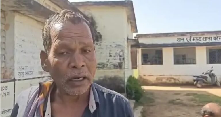 समय न्यूज़ लाइव की खबर पर लगी मुहर: विद्यालय में अमर्यादित आचरण पर सख्त कार्रवाई, शिक्षक को तत्काल निलंबित करने के निर्देश