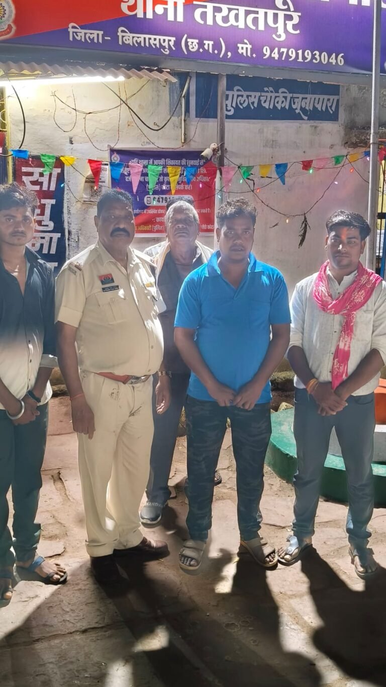 दीपावली से पहले जुआरियों पर जूनापारा पुलिस की बड़ी कार्रवाई, 4 जुआरी गिरफ्तार