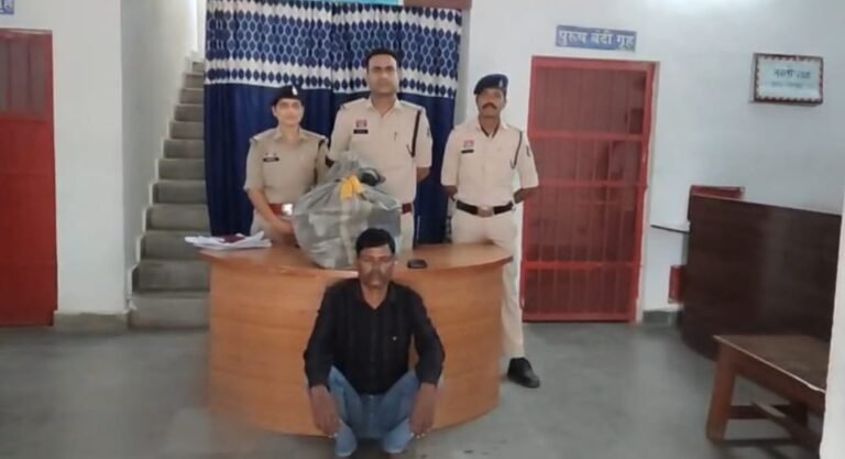 रतनपुर में नशे के सौदागर पर पुलिस का शिकंजा, 8 किलो से ज्यादा गांजा जब्त