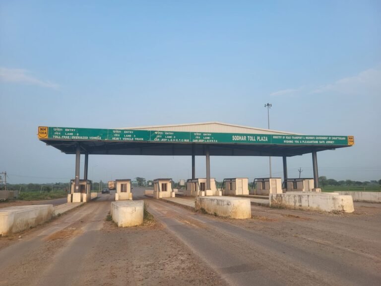 मुंगेली टोल प्लाजा में लापरवाही