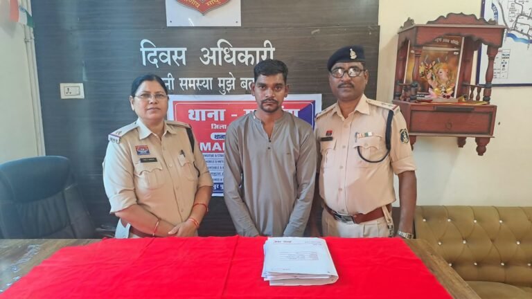 शादी का झांसा देकर शारीरिक शोषण और 22 लाख रुपये की ठगी का आरोप, आरोपी गिरफ्तार