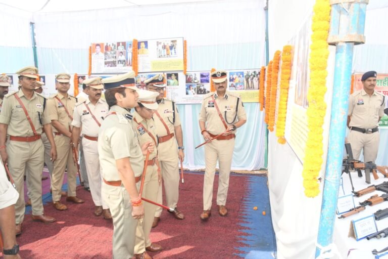 पुलिस स्मृति दिवस: शहीद जवानों को दी गई भावभीनी श्रद्धांजलि, परिजनों का हुआ सम्मान