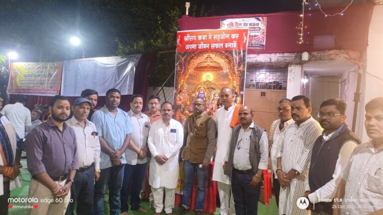 गुड़ी में तीन दिवसीय श्रीरामचरित मानस सम्मेलन का समापन, रामभक्ति में डूबे श्रद्धालु
