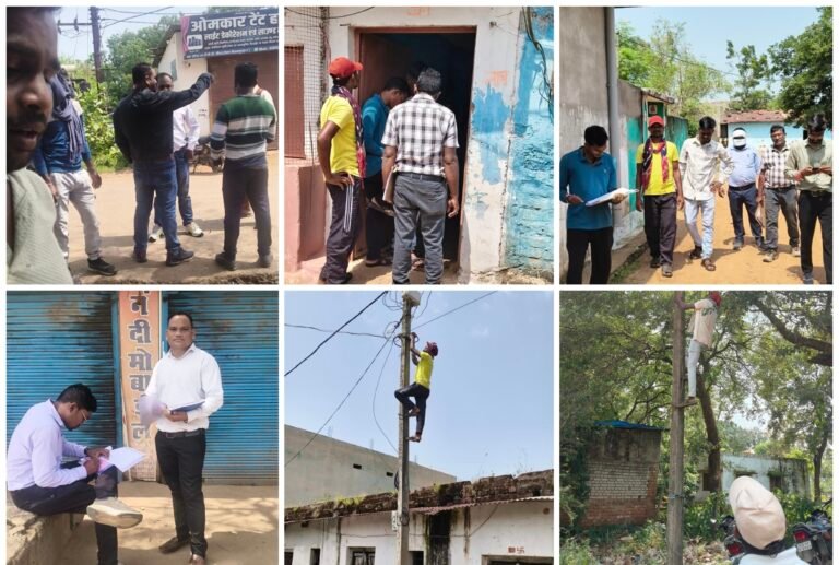 बिजली बकायादारों के खिलाफ विशेष अभियान, 31 उपभोक्ताओं से 3.31 लाख की वसूली
